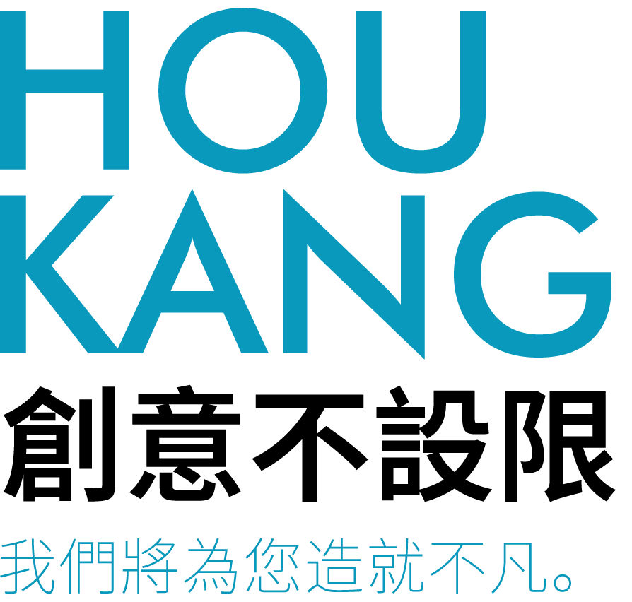 厚康設計，創意不設限