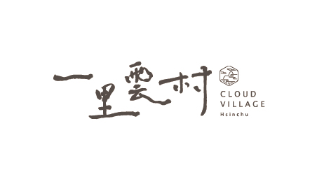 精選案例品牌形象照片