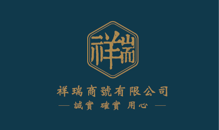 精選案例品牌形象照片